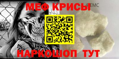 хмурый Бугуруслан