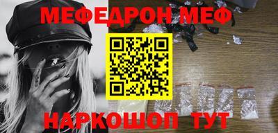 хмурый Бугуруслан