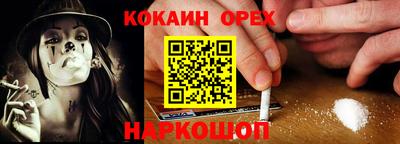 хмурый Бугуруслан