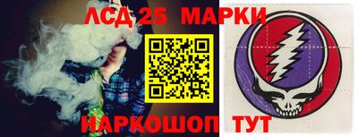 мяу мяу кристалл Бузулук