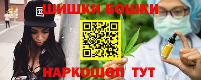 хмурый Бугуруслан