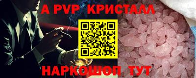 хмурый Бугуруслан