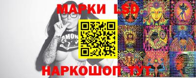 синтетический гашиш Будённовск