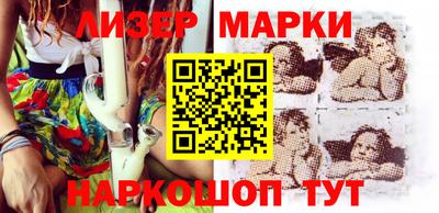 хмурый Бугуруслан