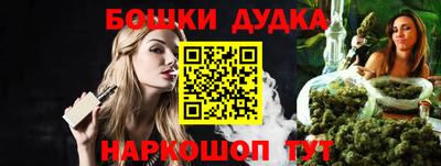 хмурый Бугуруслан