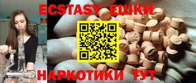 хмурый Бугуруслан
