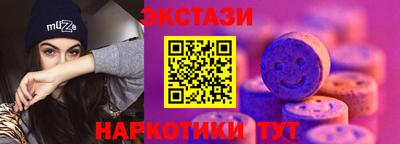 хмурый Бугуруслан