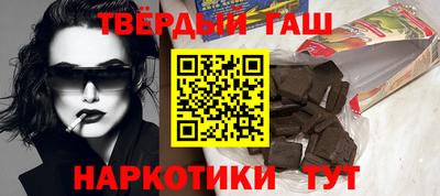 хмурый Бугуруслан