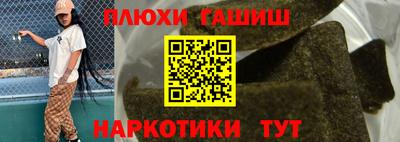 хмурый Бугуруслан