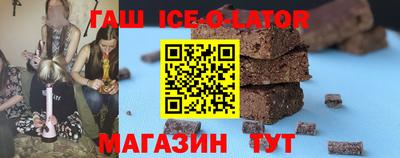 хмурый Бугуруслан