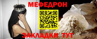 хмурый Бугуруслан