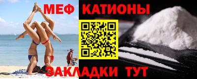 синтетический гашиш Будённовск